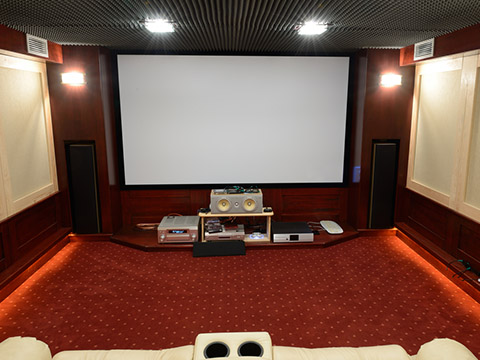 audio experience center